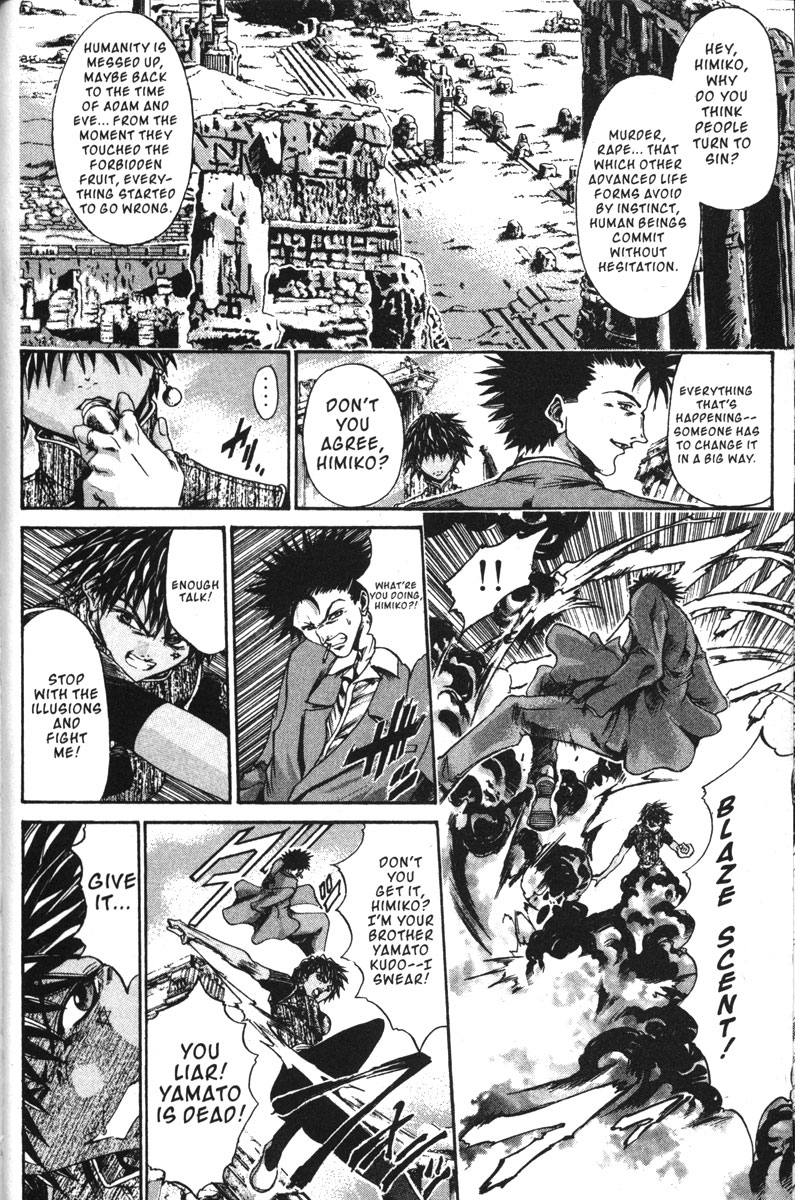 Get Backers Chapter 137 page 6 - Chapter 137: Act VIII: Divine Design (23): Twin Dragons