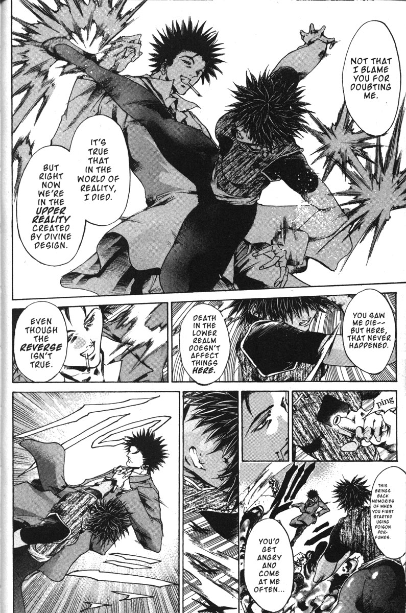 Get Backers Chapter 137 page 8 - Chapter 137: Act VIII: Divine Design (23): Twin Dragons