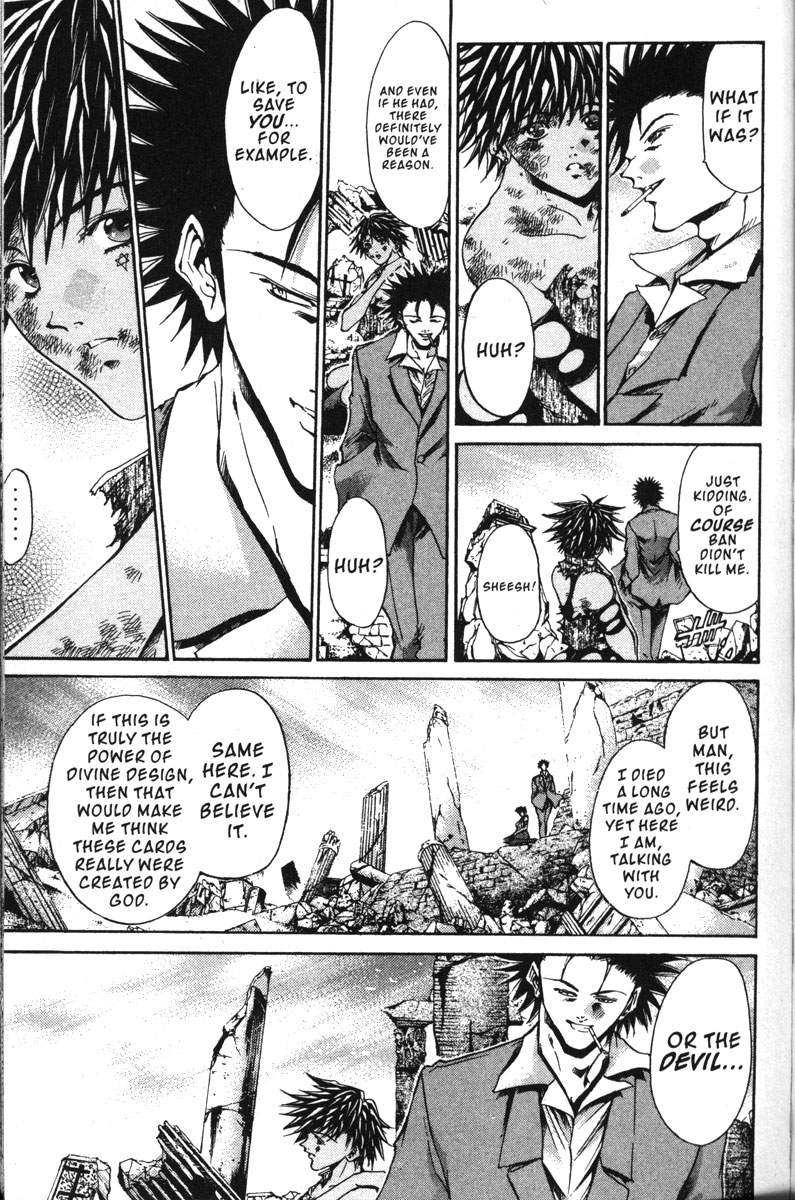 Get Backers Chapter 138 page 4 - Chapter 138: Act VIII: Divine Design (24): The Rules of Reality