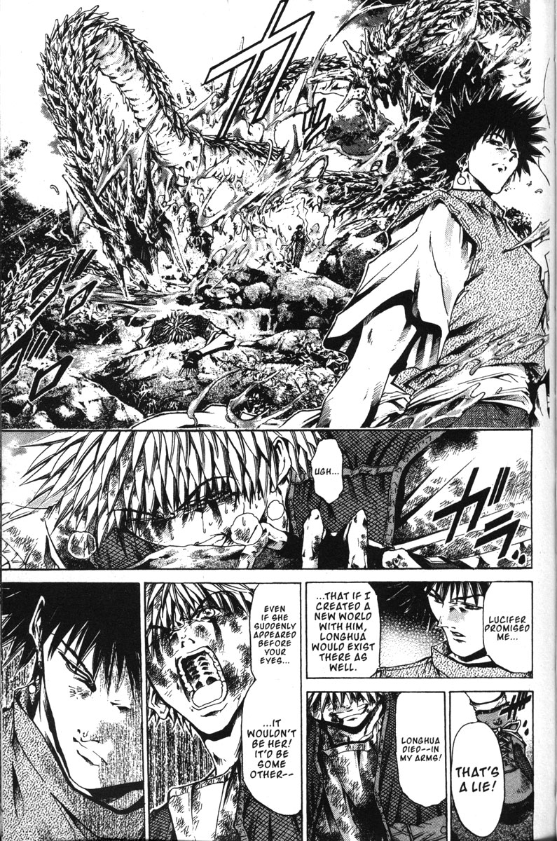 Get Backers Chapter 138 page 9 - Chapter 138: Act VIII: Divine Design (24): The Rules of Reality