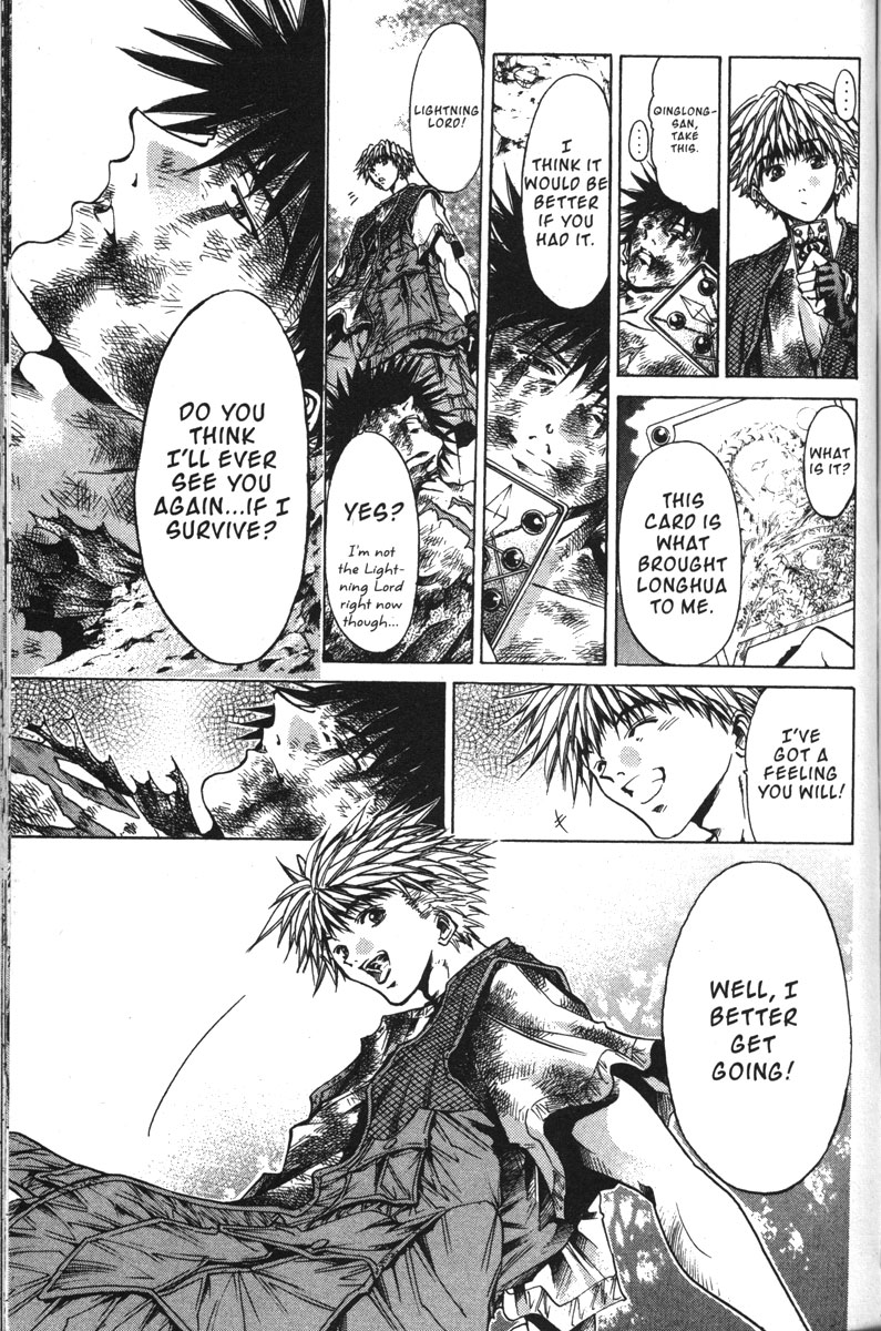 Get Backers Chapter 139 page 14 - Chapter 139: Act VIII: Divine Design (25): For Longhua's Sake