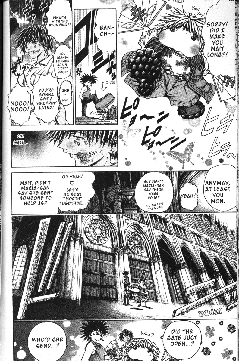 Get Backers Chapter 139 page 17 - Chapter 139: Act VIII: Divine Design (25): For Longhua's Sake