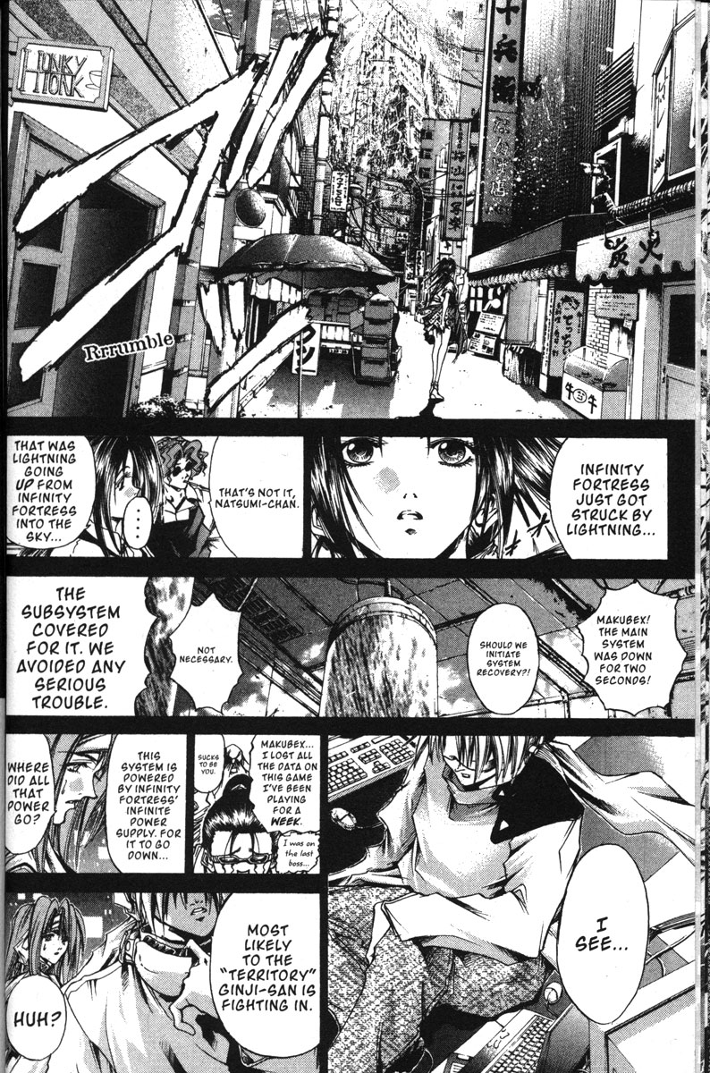 Get Backers Chapter 139 page 2 - Chapter 139: Act VIII: Divine Design (25): For Longhua's Sake