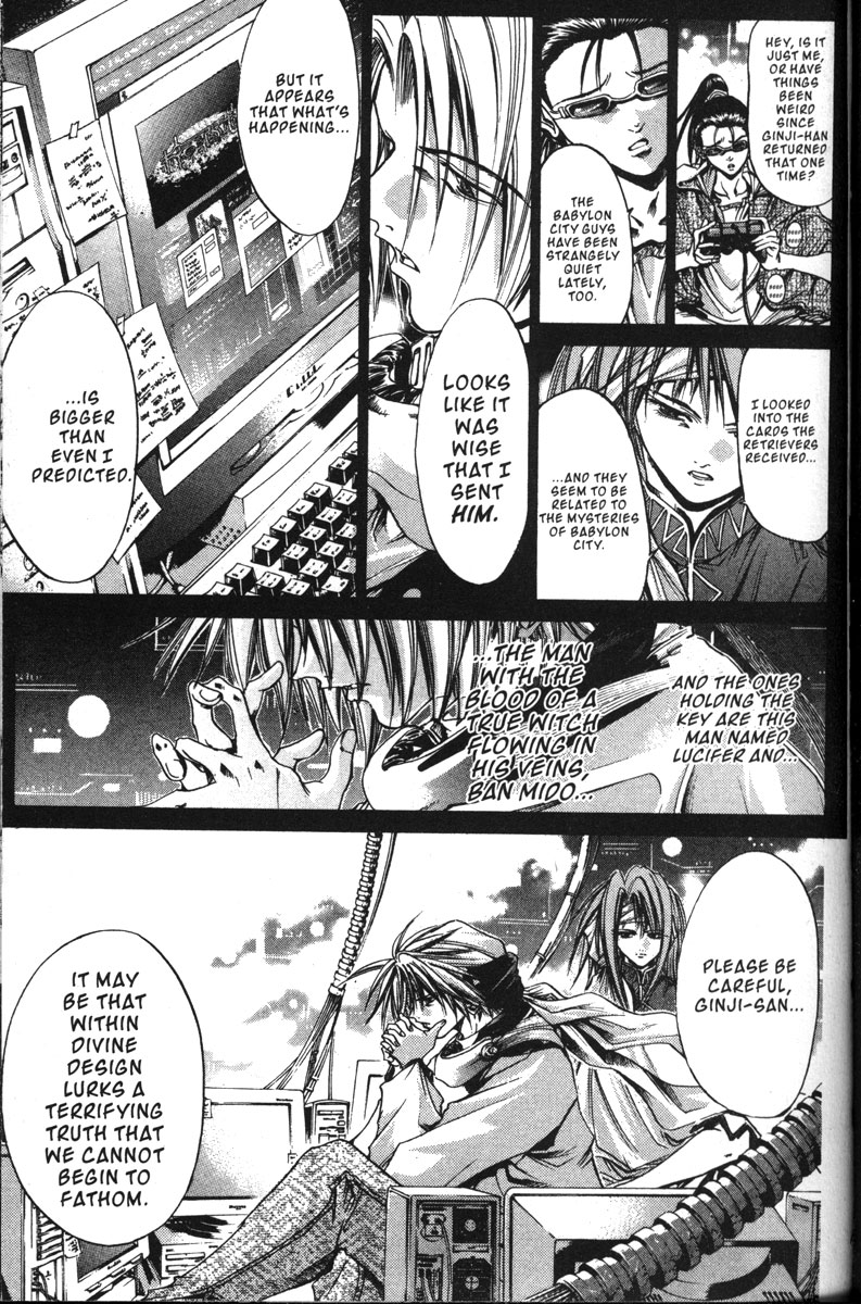 Get Backers Chapter 139 page 3 - Chapter 139: Act VIII: Divine Design (25): For Longhua's Sake
