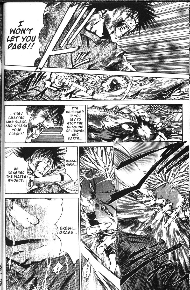 Get Backers Chapter 139 page 7 - Chapter 139: Act VIII: Divine Design (25): For Longhua's Sake