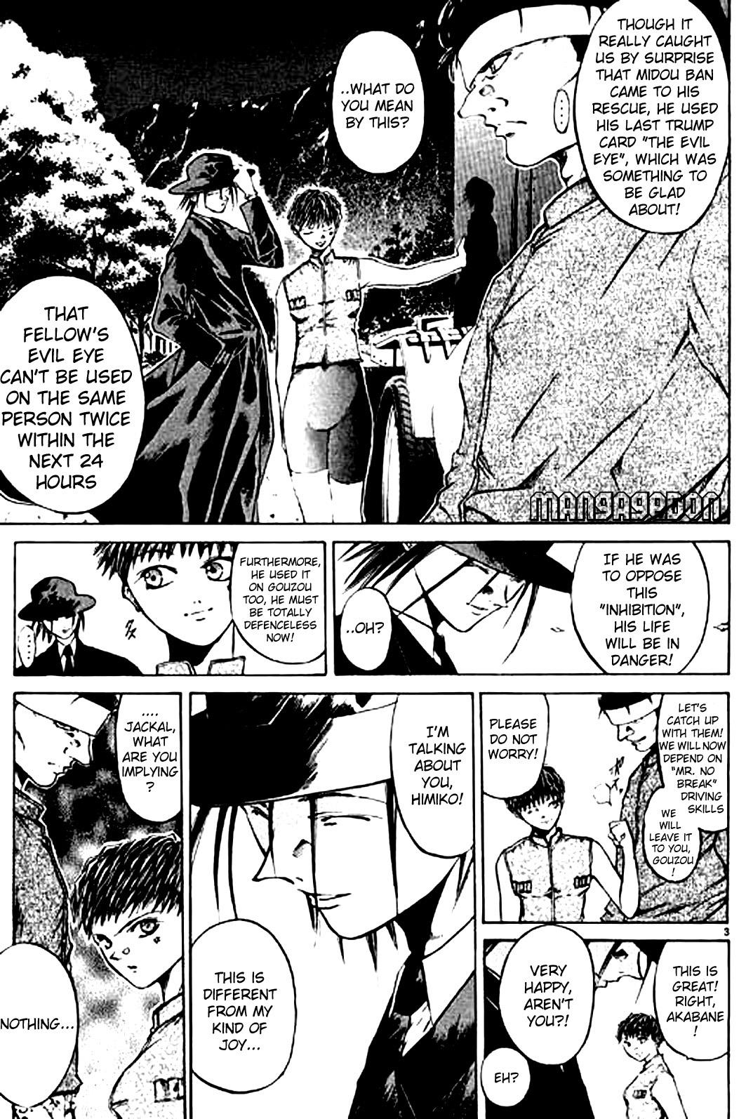 Get Backers Chapter 14 page 7 - Chapter 14: Act III: Givers and Takers [Getbackers Vs Carrier Services!] (6): Rematch