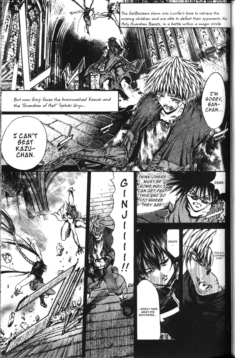 Get Backers Chapter 142 page 1 - Chapter 142: Act VIII: Divine Design (28): Dyed in Blood