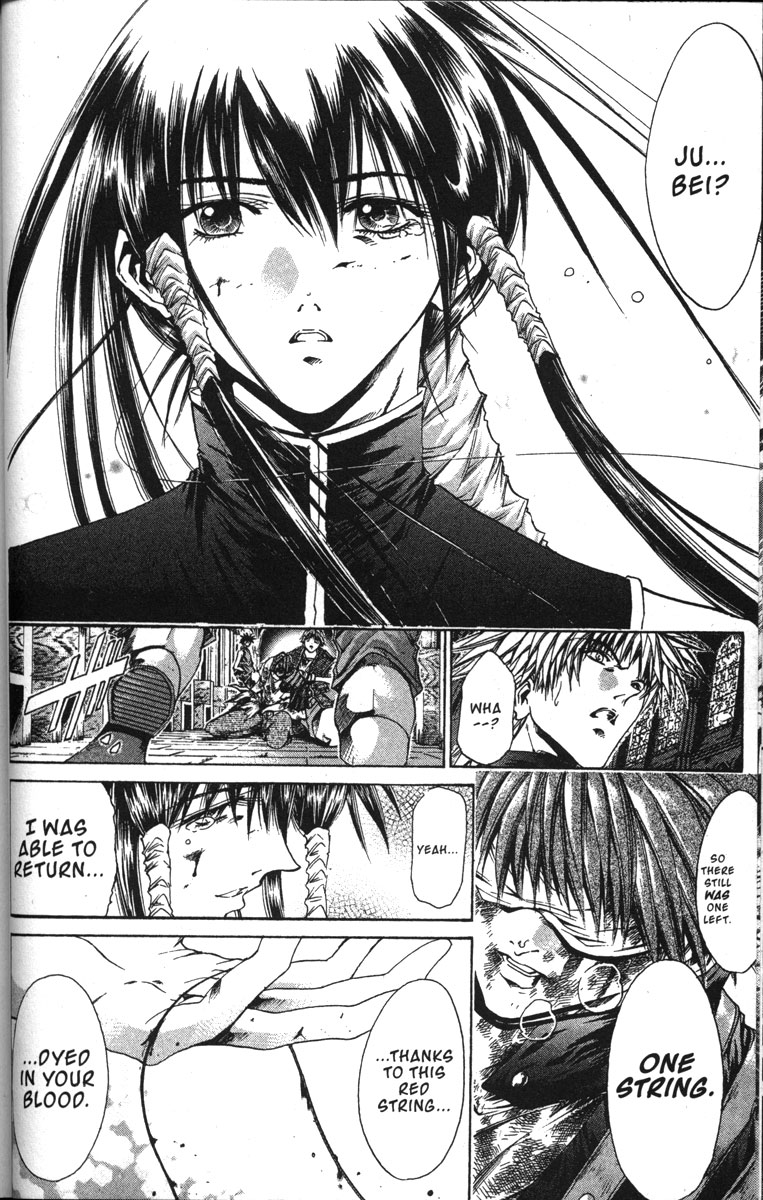 Get Backers Chapter 142 page 14 - Chapter 142: Act VIII: Divine Design (28): Dyed in Blood