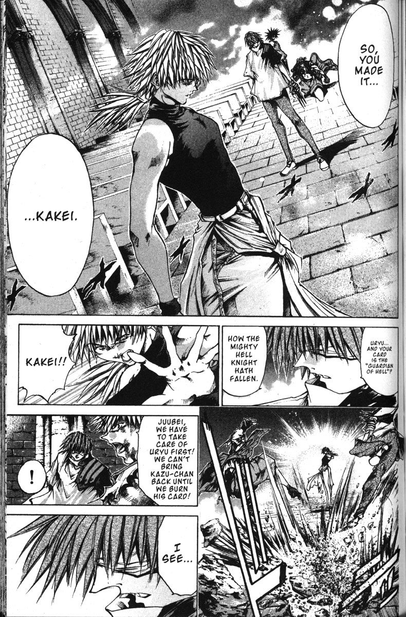 Get Backers Chapter 142 page 4 - Chapter 142: Act VIII: Divine Design (28): Dyed in Blood