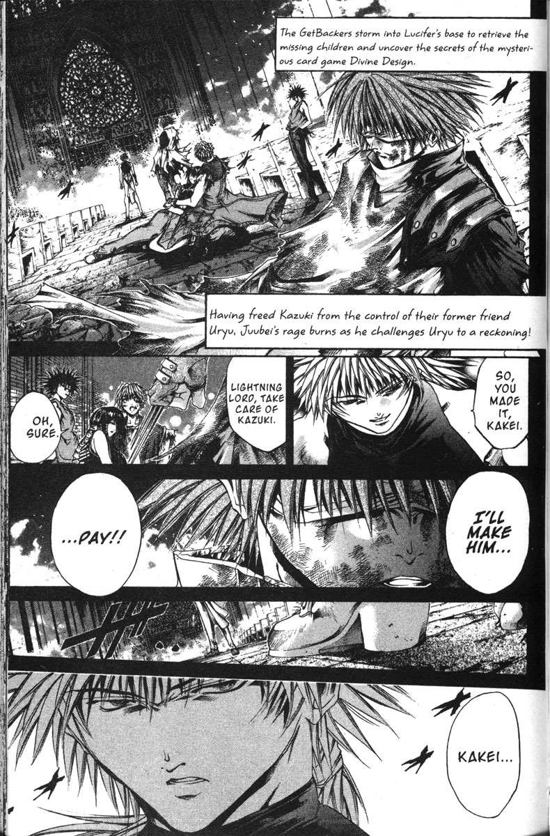 Get Backers Chapter 143 page 1 - Chapter 143: Act VIII: Divine Design (29): Illusions and Specters