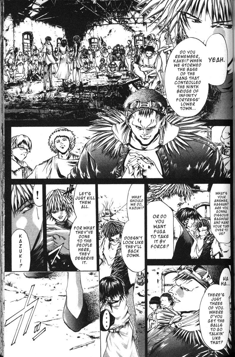 Get Backers Chapter 143 page 13 - Chapter 143: Act VIII: Divine Design (29): Illusions and Specters