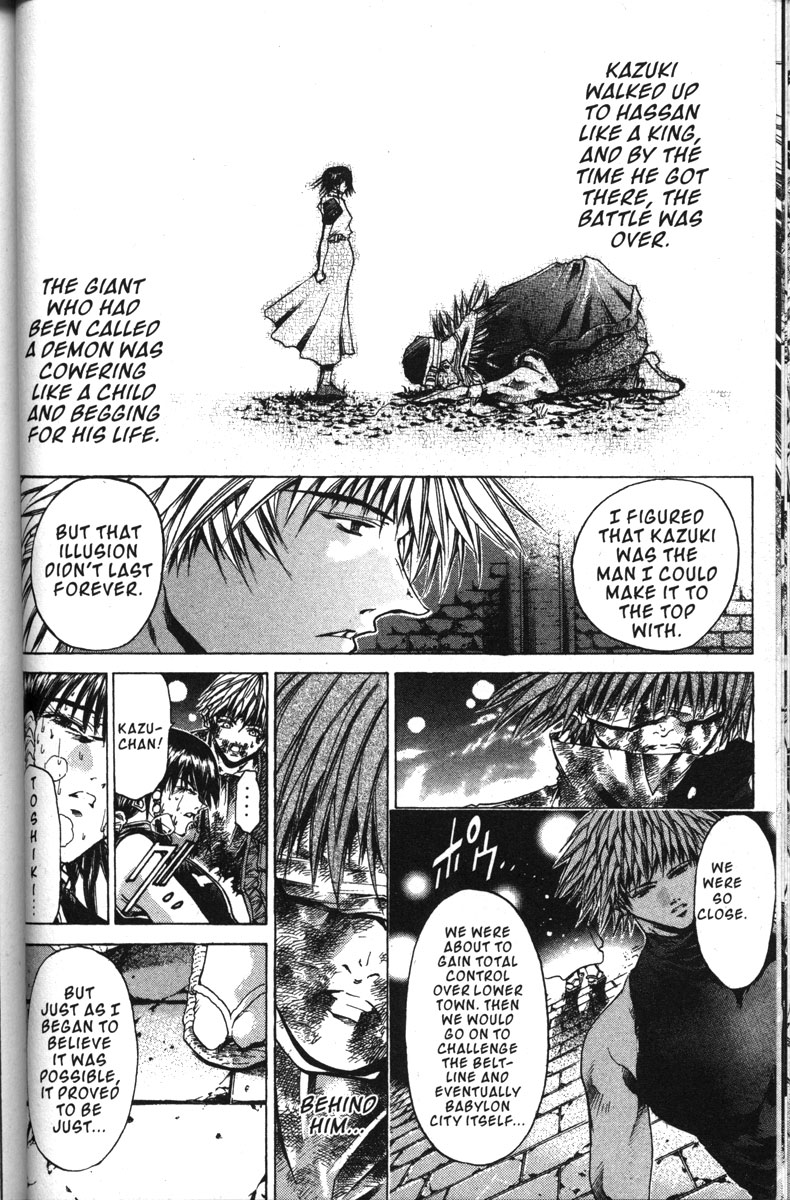 Get Backers Chapter 143 page 15 - Chapter 143: Act VIII: Divine Design (29): Illusions and Specters