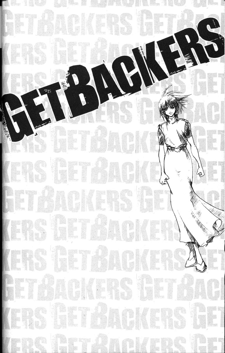 Get Backers Chapter 143 page 17 - Chapter 143: Act VIII: Divine Design (29): Illusions and Specters