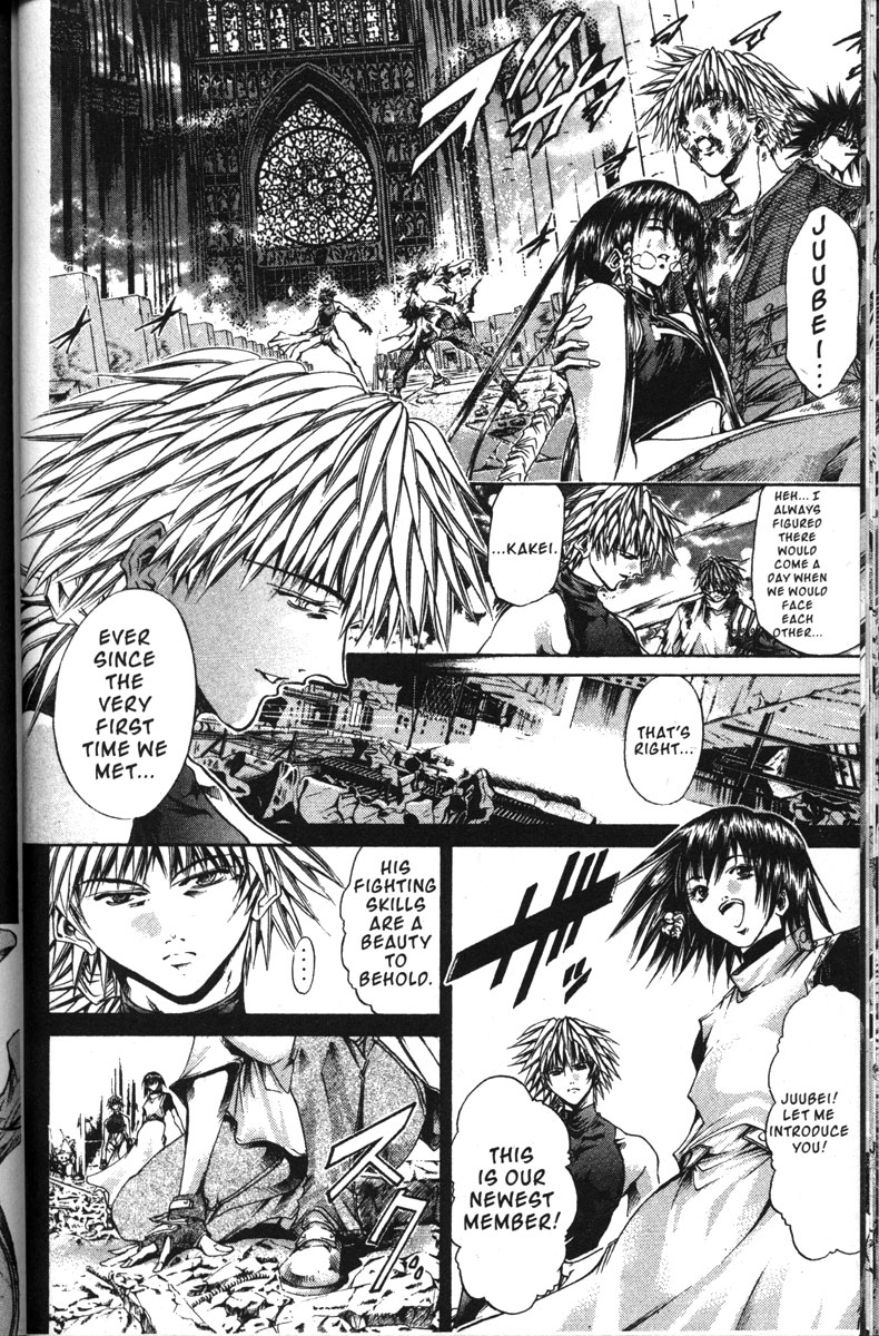 Get Backers Chapter 143 page 3 - Chapter 143: Act VIII: Divine Design (29): Illusions and Specters