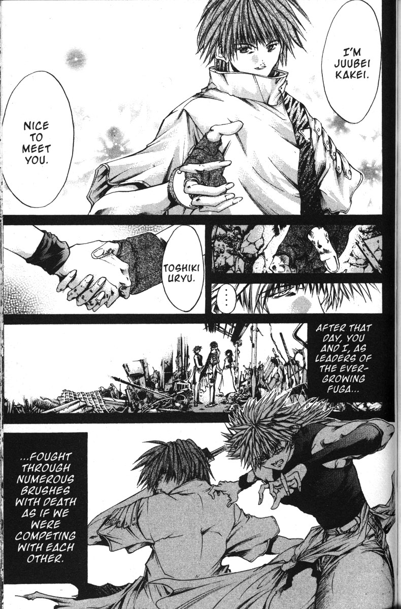 Get Backers Chapter 143 page 4 - Chapter 143: Act VIII: Divine Design (29): Illusions and Specters