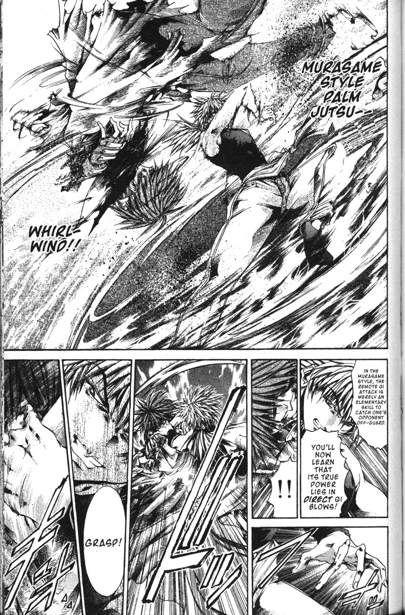 Get Backers Chapter 143 page 6 - Chapter 143: Act VIII: Divine Design (29): Illusions and Specters