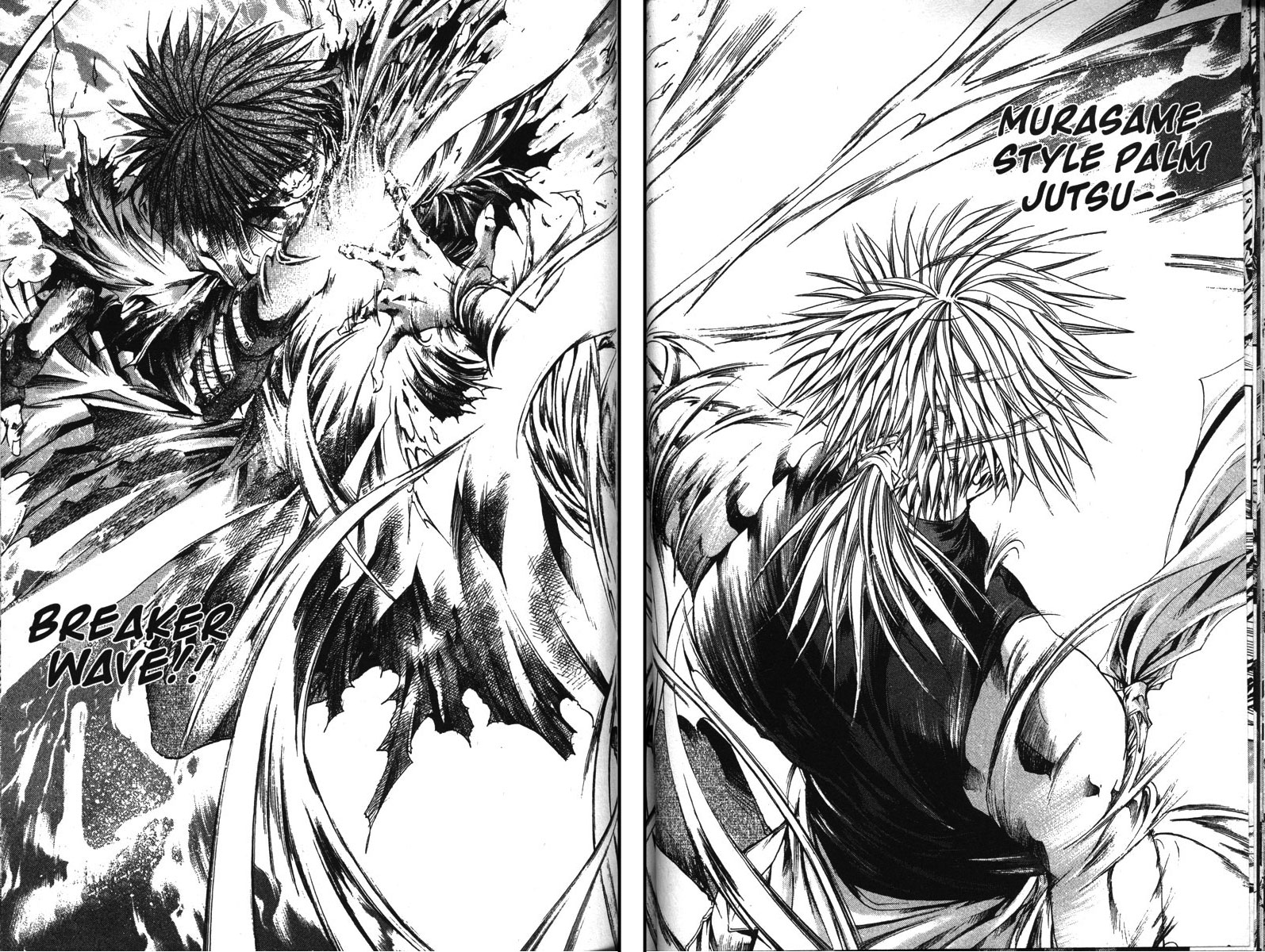 Get Backers Chapter 143 page 7 - Chapter 143: Act VIII: Divine Design (29): Illusions and Specters