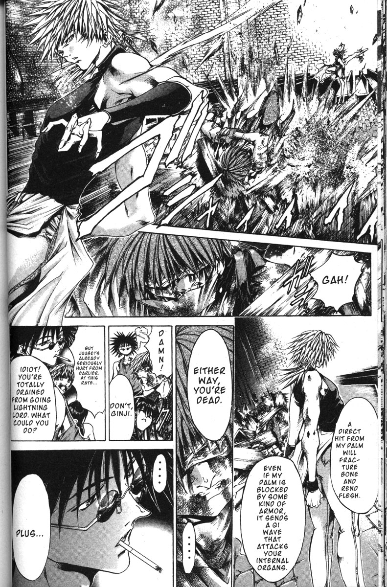 Get Backers Chapter 143 page 8 - Chapter 143: Act VIII: Divine Design (29): Illusions and Specters