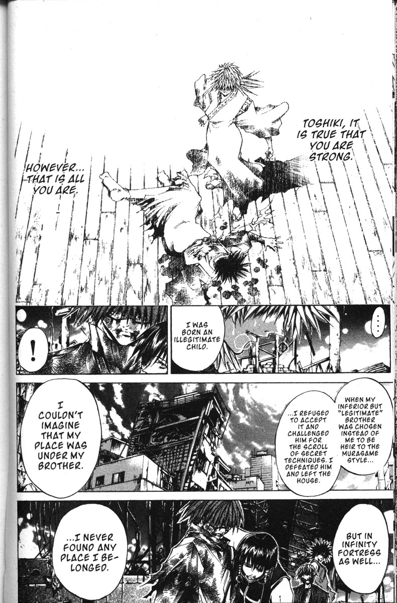 Get Backers Chapter 144 page 12 - Chapter 144: Act VIII: Divine Design (30): Coup de Gráce
