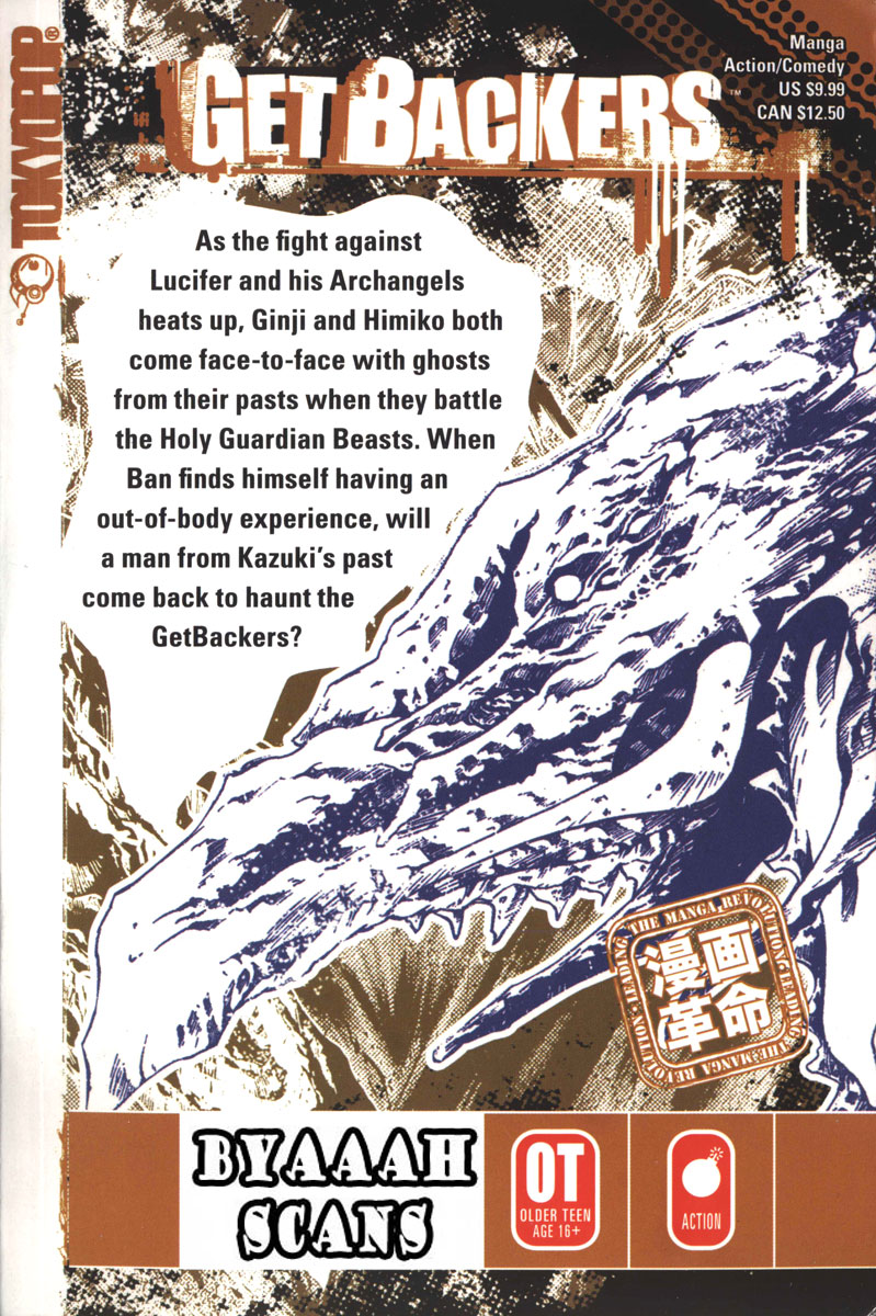 Get Backers Chapter 144 page 19 - Chapter 144: Act VIII: Divine Design (30): Coup de Gráce