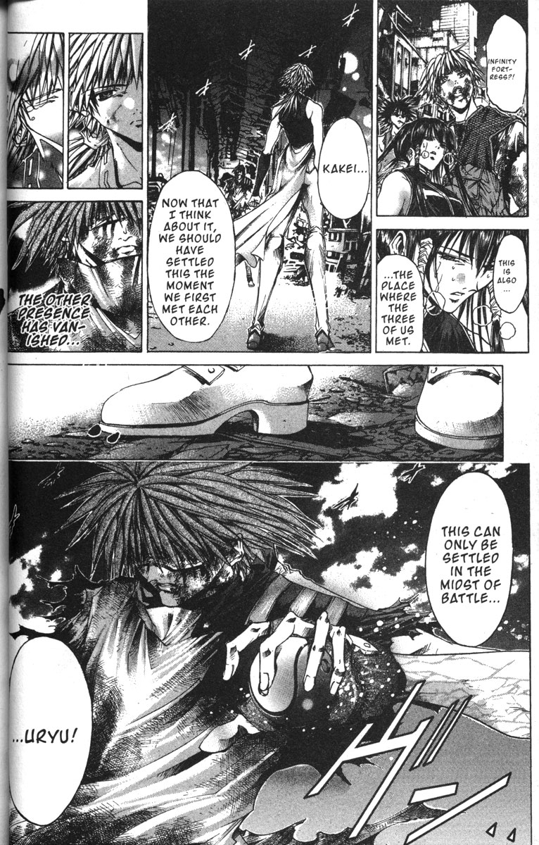 Get Backers Chapter 144 page 3 - Chapter 144: Act VIII: Divine Design (30): Coup de Gráce