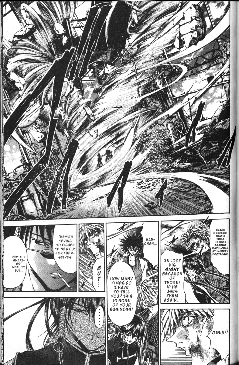 Get Backers Chapter 144 page 4 - Chapter 144: Act VIII: Divine Design (30): Coup de Gráce