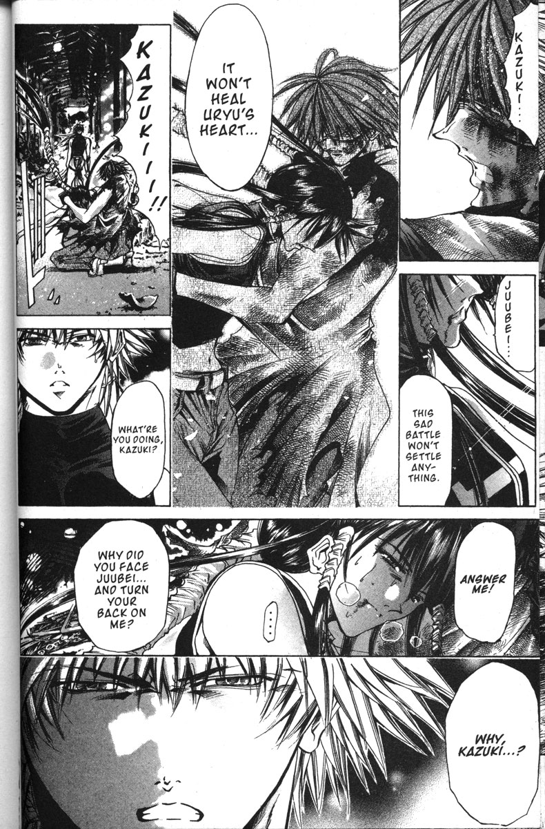 Get Backers Chapter 144 page 8 - Chapter 144: Act VIII: Divine Design (30): Coup de Gráce