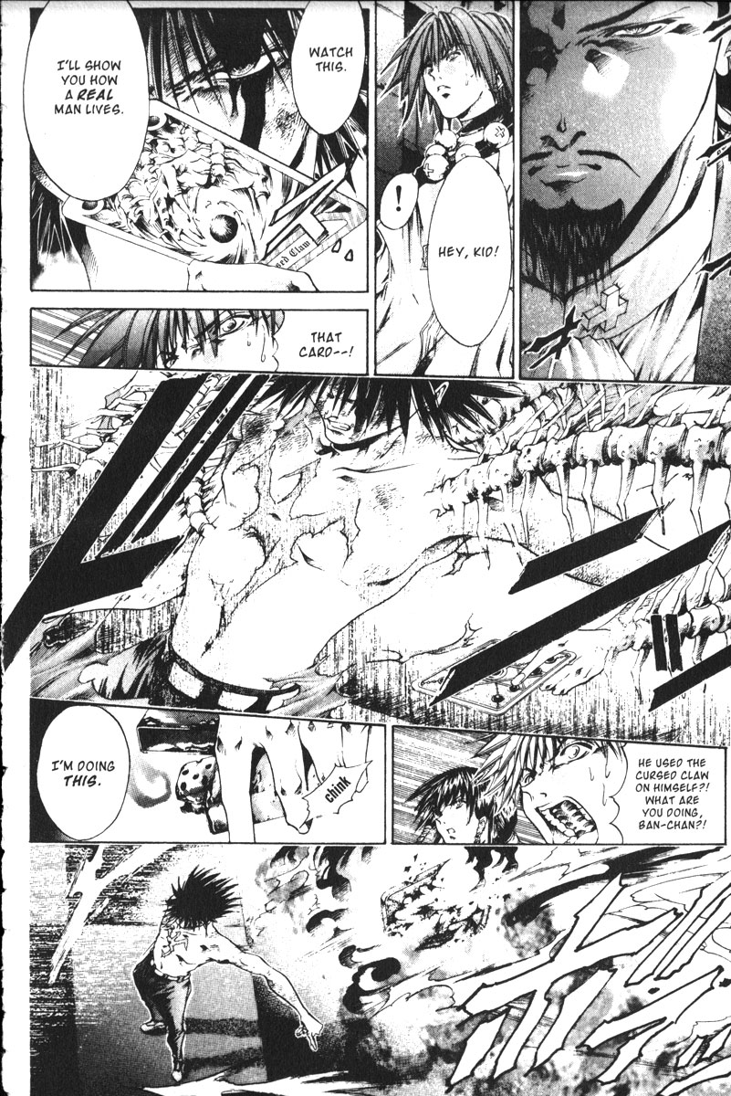 Get Backers Chapter 146 page 11 - Chapter 146: Act VIII: Divine Design (32): The Wall