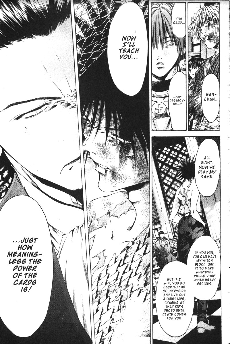 Get Backers Chapter 146 page 12 - Chapter 146: Act VIII: Divine Design (32): The Wall