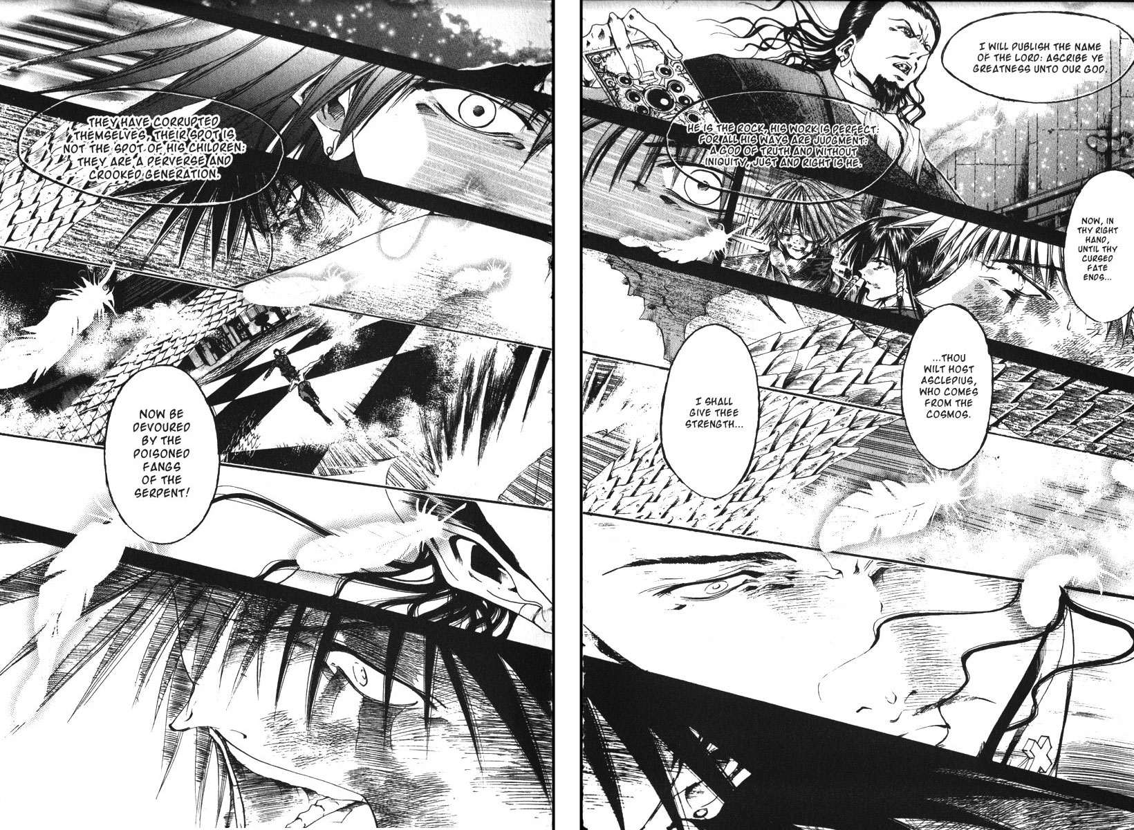 Get Backers Chapter 146 page 13 - Chapter 146: Act VIII: Divine Design (32): The Wall
