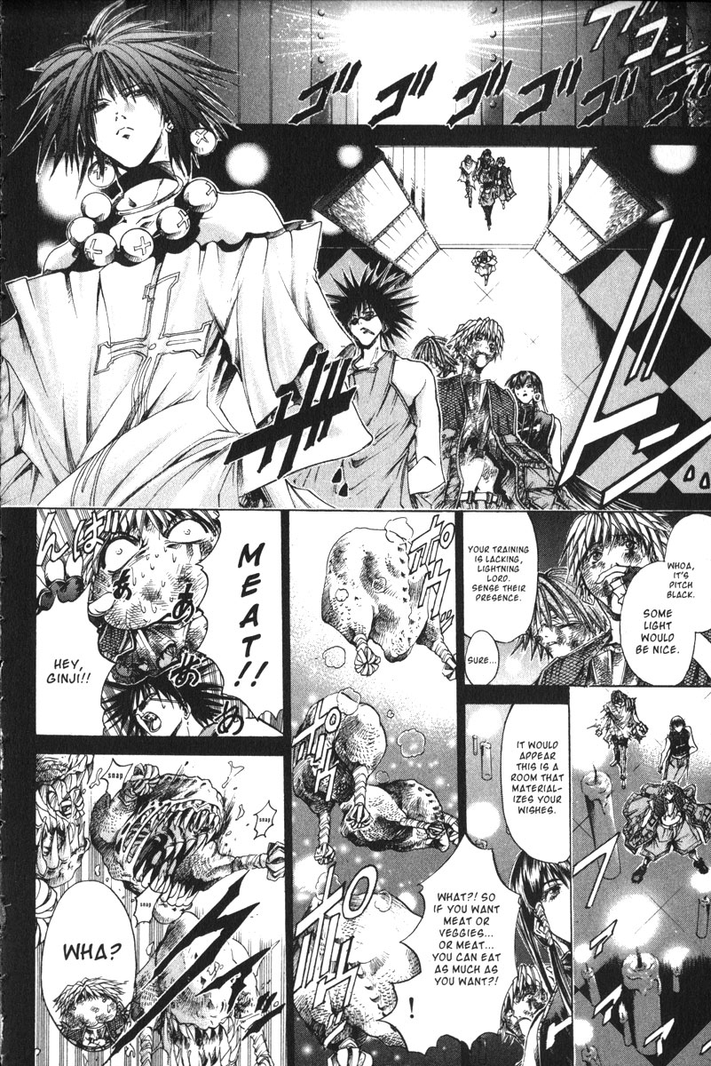 Get Backers Chapter 146 page 2 - Chapter 146: Act VIII: Divine Design (32): The Wall