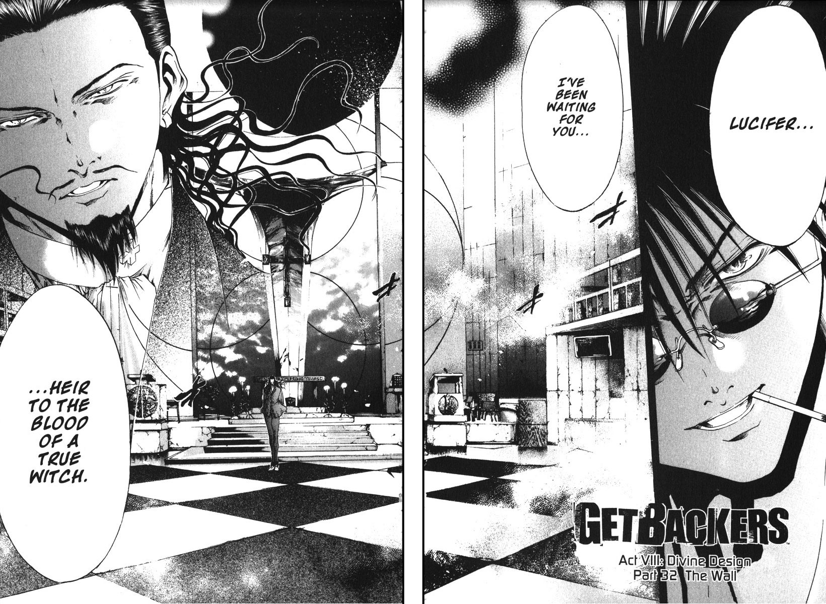 Get Backers Chapter 146 page 4 - Chapter 146: Act VIII: Divine Design (32): The Wall