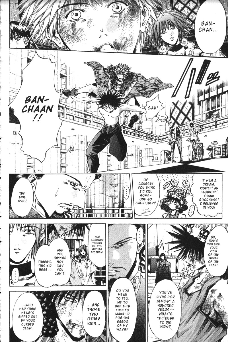 Get Backers Chapter 147 page 12 - Chapter 147: Act VIII: Divine Design (33): Fortune's Hand