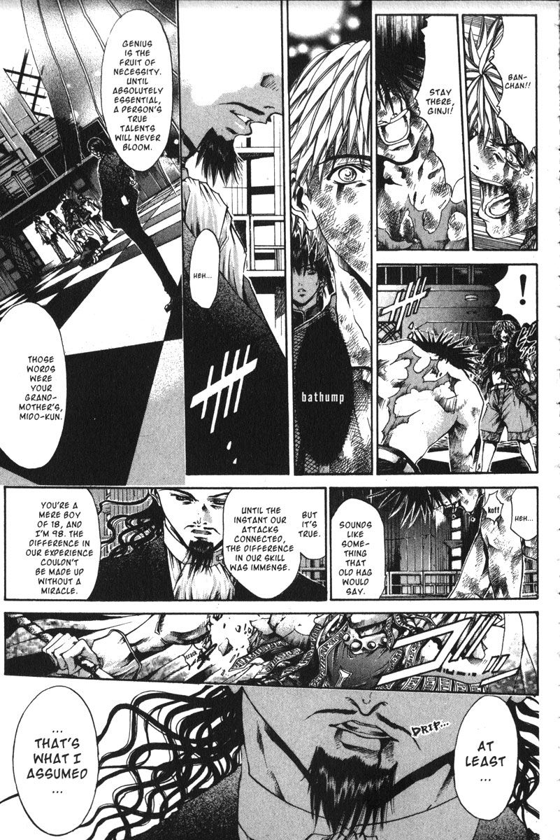Get Backers Chapter 147 page 4 - Chapter 147: Act VIII: Divine Design (33): Fortune's Hand