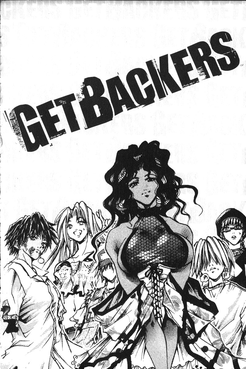 Get Backers Chapter 149 page 19 - Chapter 149: Act VIII: Divine Design (35): Where They Belong