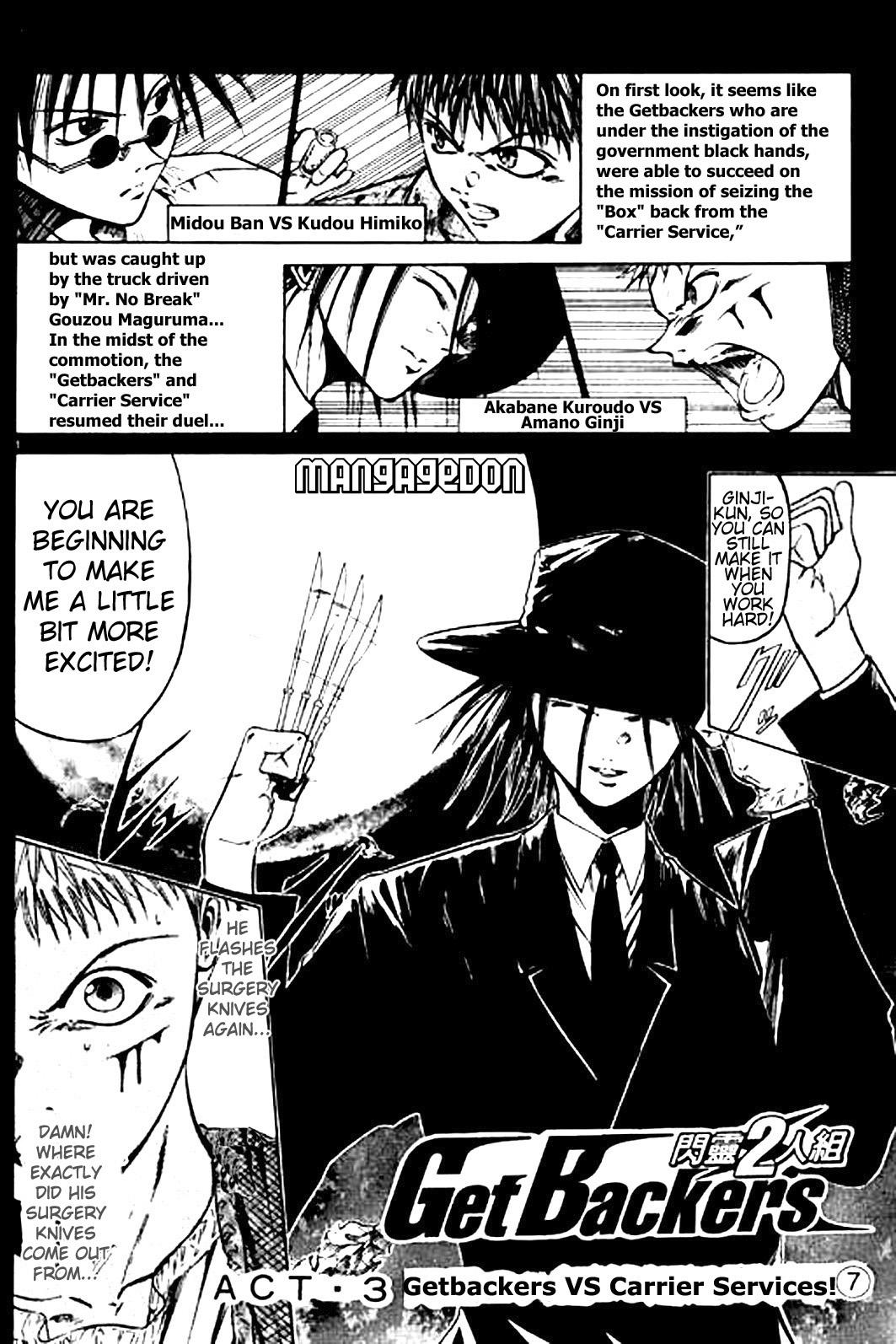 Get Backers Chapter 15 page 2 - Chapter 15: Act III: Givers and Takers [Getbackers Vs Carrier Services!] (7): Magnetic Attraction