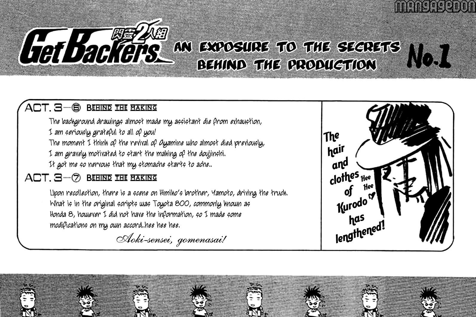 Get Backers Chapter 15 page 22 - Chapter 15: Act III: Givers and Takers [Getbackers Vs Carrier Services!] (7): Magnetic Attraction