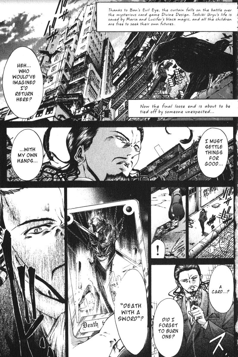 Get Backers Chapter 150 page 1 - Chapter 150: Act VIII: Divine Design (36): Hole Card