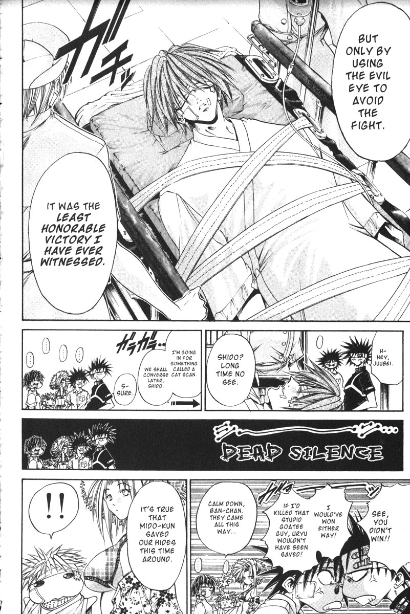 Get Backers Chapter 150 page 13 - Chapter 150: Act VIII: Divine Design (36): Hole Card