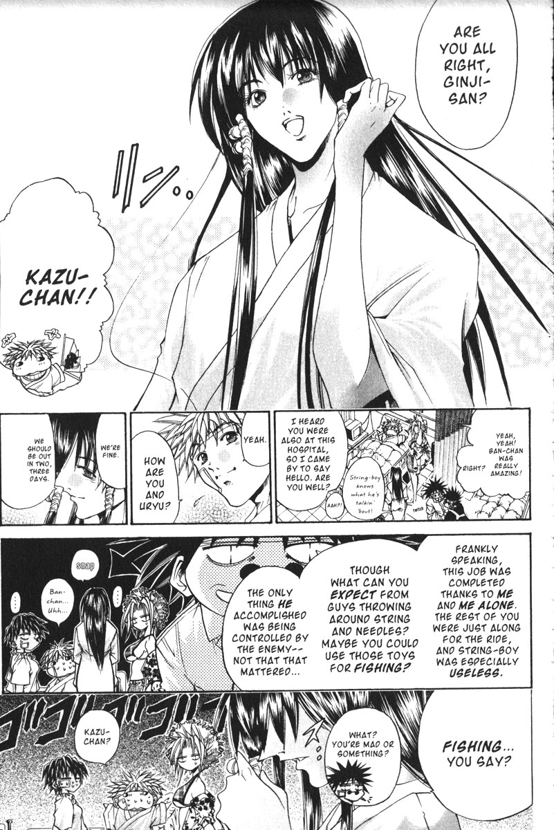 Get Backers Chapter 150 page 14 - Chapter 150: Act VIII: Divine Design (36): Hole Card