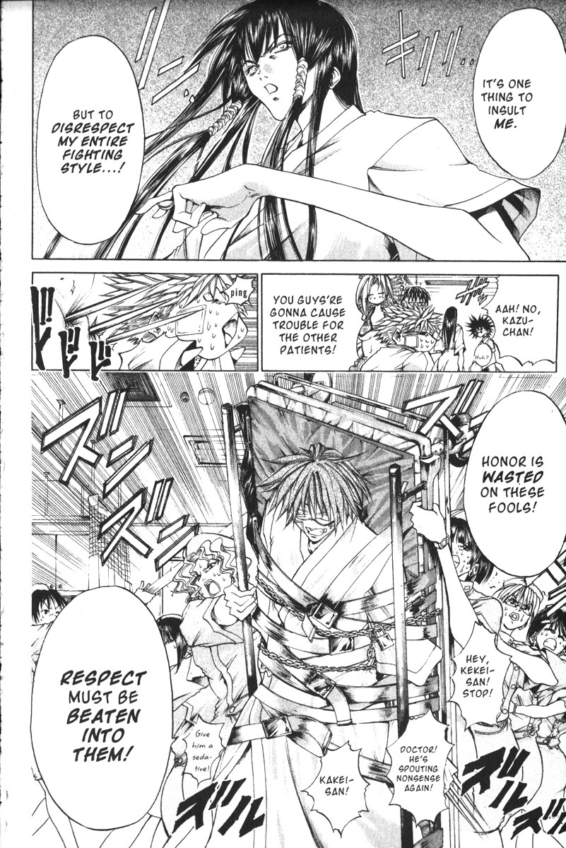 Get Backers Chapter 150 page 15 - Chapter 150: Act VIII: Divine Design (36): Hole Card