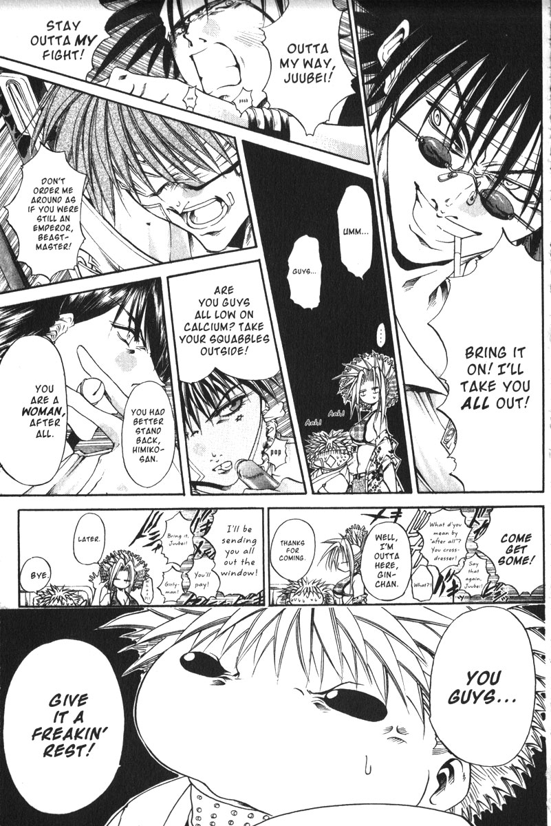 Get Backers Chapter 150 page 16 - Chapter 150: Act VIII: Divine Design (36): Hole Card
