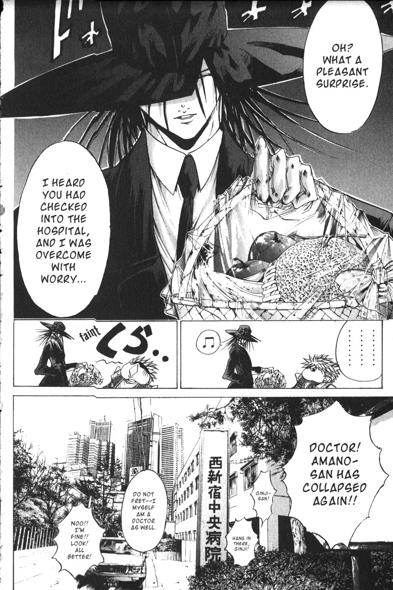 Get Backers Chapter 150 page 19 - Chapter 150: Act VIII: Divine Design (36): Hole Card