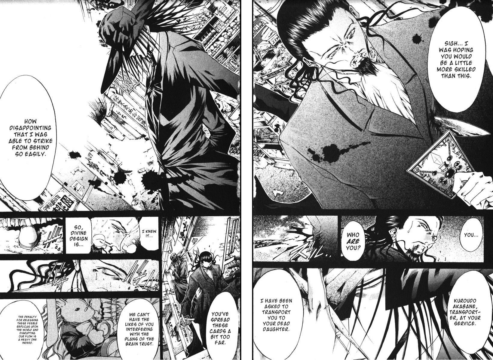 Get Backers Chapter 150 page 2 - Chapter 150: Act VIII: Divine Design (36): Hole Card
