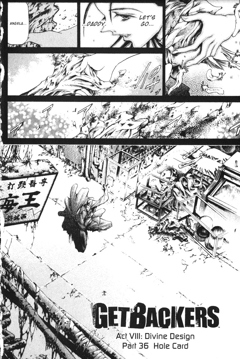 Get Backers Chapter 150 page 5 - Chapter 150: Act VIII: Divine Design (36): Hole Card