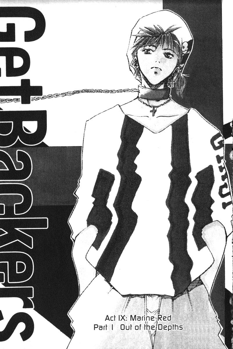 Get Backers Chapter 151 page 1 - Chapter 151: Act IX: Marine Red (1): Out of the Depths