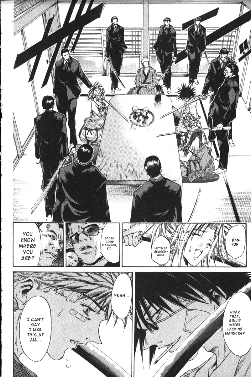 Get Backers Chapter 151 page 16 - Chapter 151: Act IX: Marine Red (1): Out of the Depths