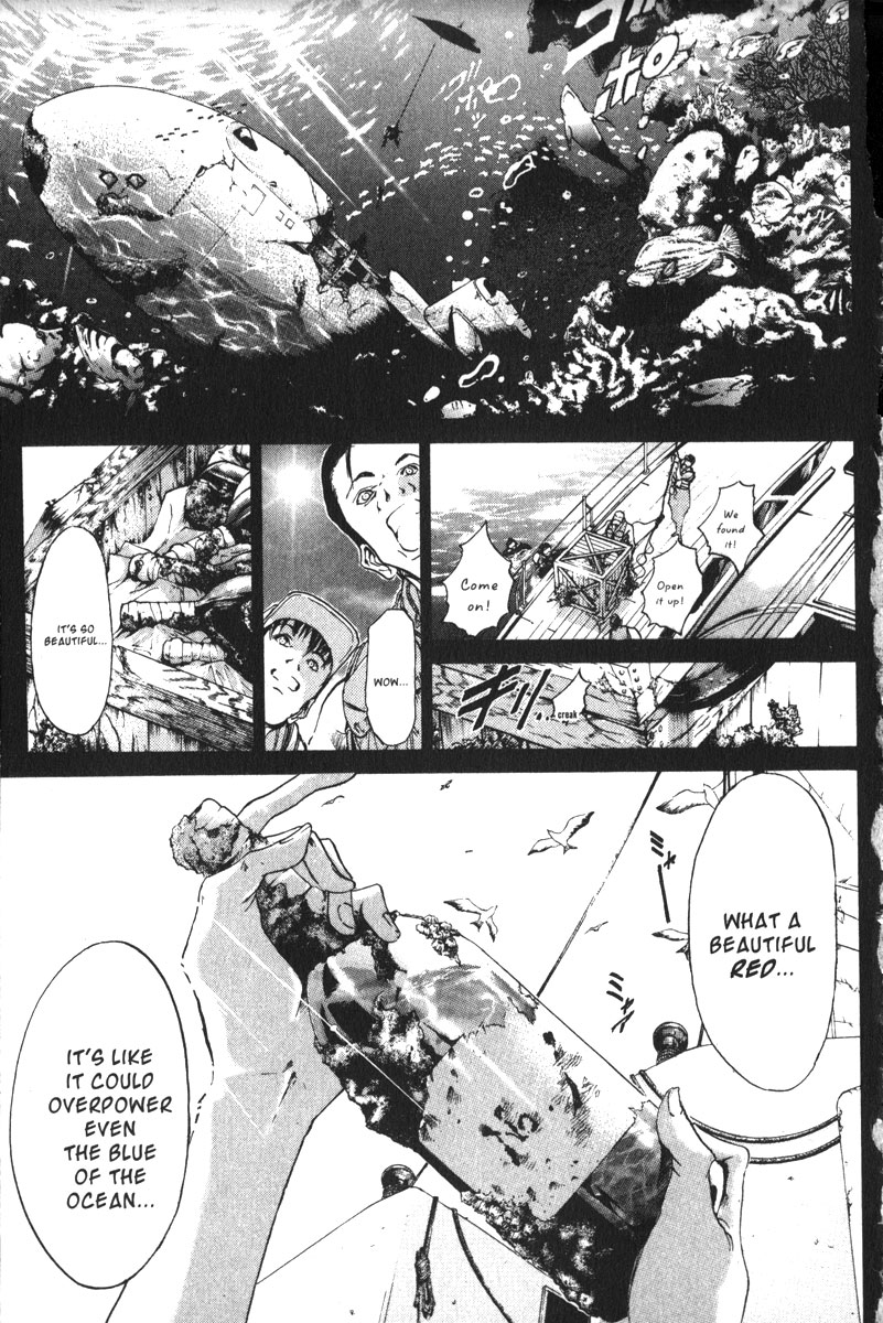 Get Backers Chapter 151 page 3 - Chapter 151: Act IX: Marine Red (1): Out of the Depths