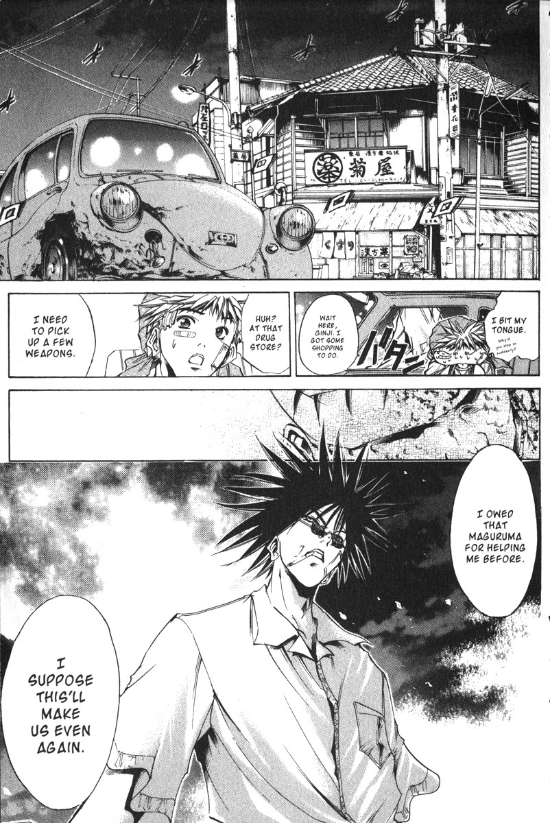 Get Backers Chapter 154 page 16 - Chapter 154: Act IX: Marine Red (4): Insecticide