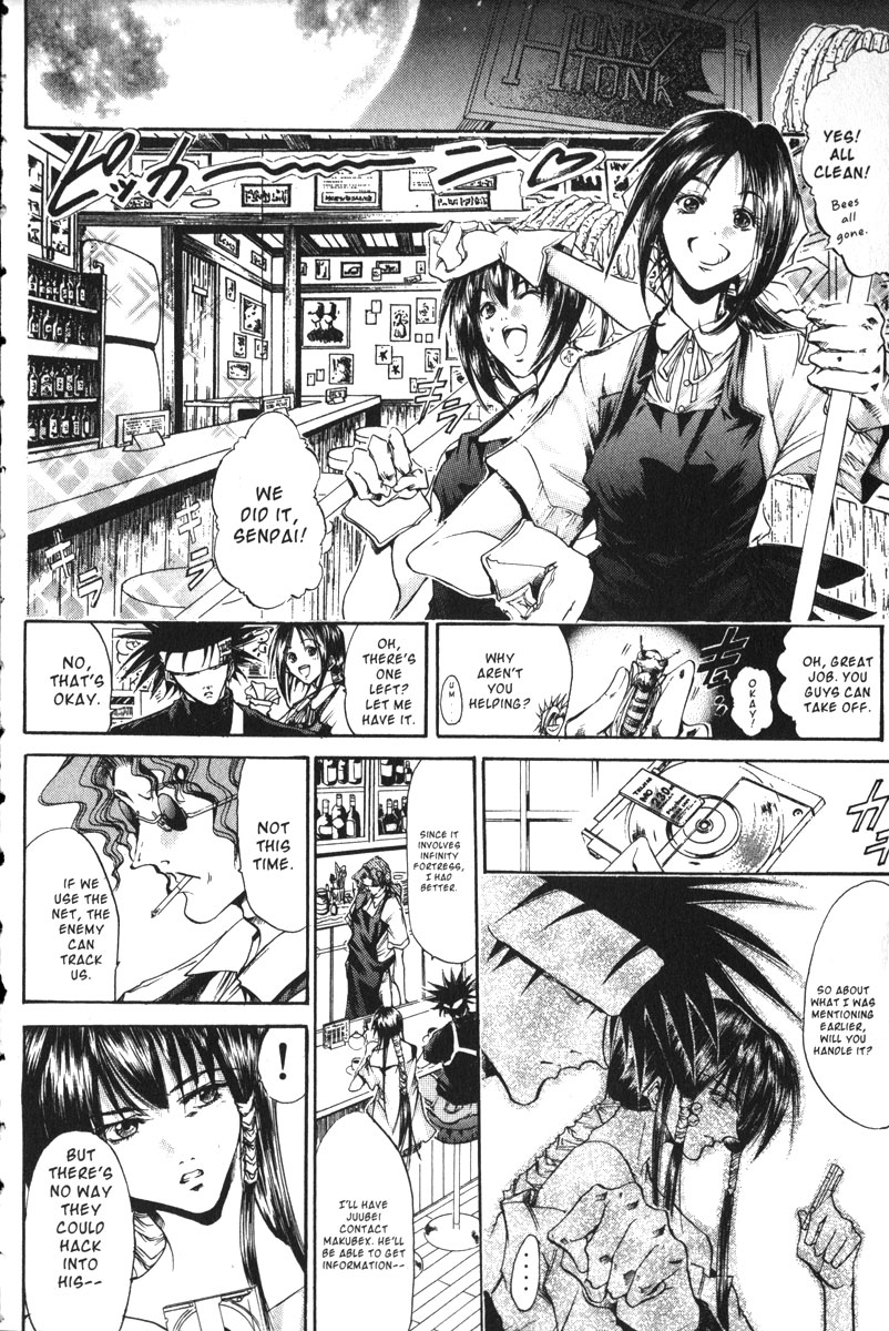 Get Backers Chapter 154 page 17 - Chapter 154: Act IX: Marine Red (4): Insecticide